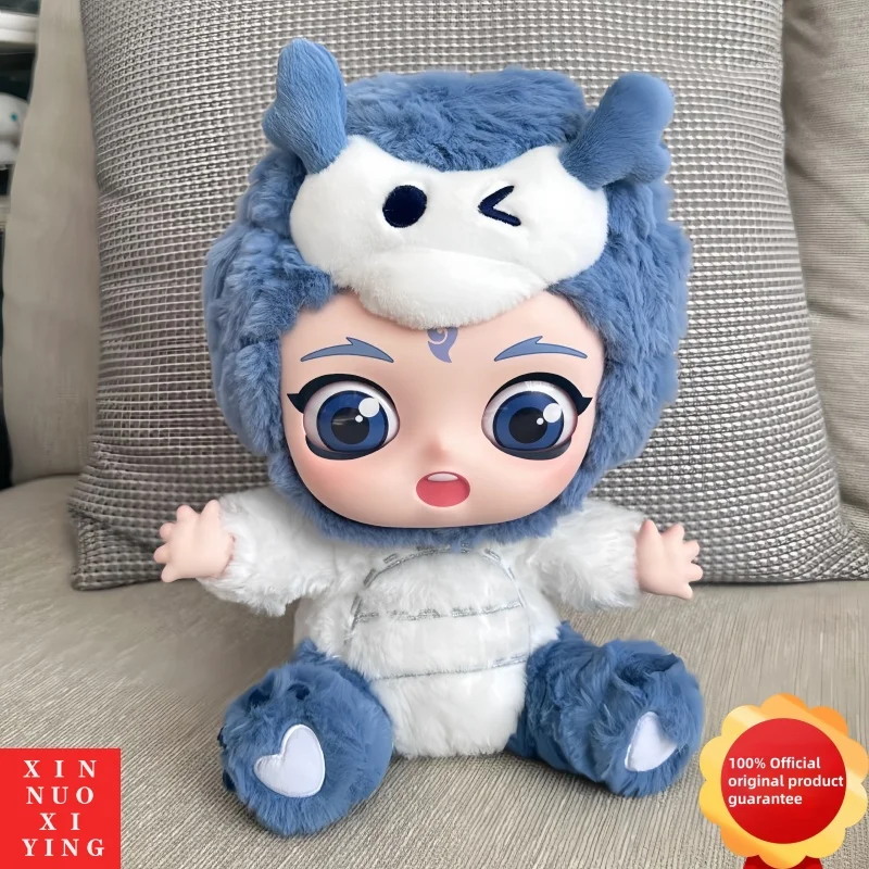 Подлинная 1:1, высококачественная плюшевая кукла Nezha'S Magic Child Roaming Sea Hug Series с виниловым лицом, белый дракон, игрушка Ao Bing Panda Nezha
Подлинная 1:1, высококачественная плюшевая кукла Nezha'S Magic Child Roaming Sea Hug Series с виниловым лицом, белый дракон, игрушка Ao Bing Panda Nezha