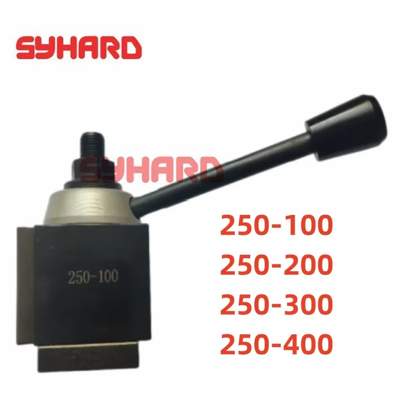 250-100 250-200 250-300 250-400 Quick Change Tool Holder Piston Type Locking Tool Post
250-100 250-200 250-300 250-400 Quick Change Tool Holder Piston Type Locking Tool Post