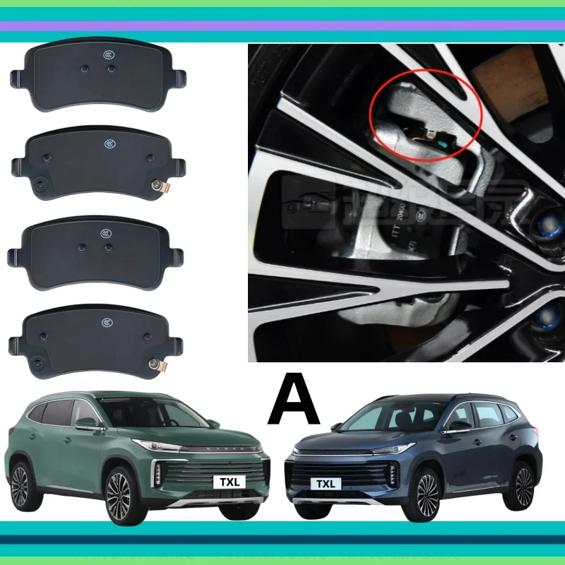 For Exeed Txl Rear Brake Pads/2022 2023 2024 2025/Auto Parts K-27006
For Exeed Txl Rear Brake Pads/2022 2023 2024 2025/Auto Parts K-27006