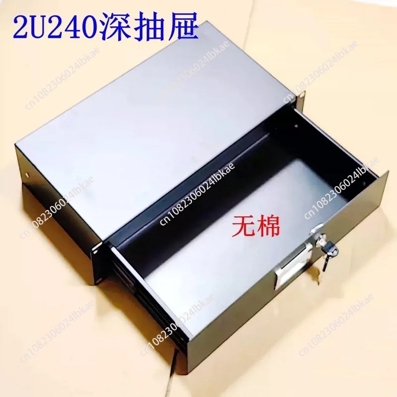 NEW 2U Standard Cabinet Iron Drawer Audio Microphone Amplifier Storage Box
NEW 2U Standard Cabinet Iron Drawer Audio Microphone Amplifier Storage Box