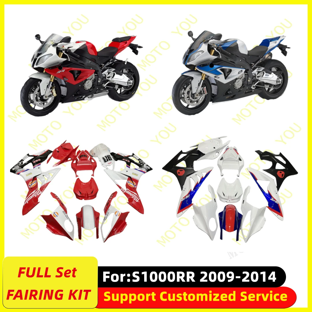 Fit For BMW S1000 RR S1000RR 2009-2014 2010 Fairing Kit Full Set Motorcycle Fairing Painted Bodywork New ABS Plastic 4 Gifts
Fit For BMW S1000 RR S1000RR 2009-2014 2010 Fairing Kit Full Set Motorcycle Fairing Painted Bodywork New ABS Plastic 4 Gifts