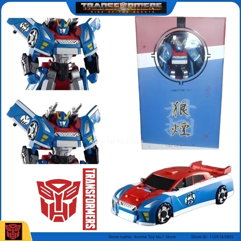 Трансформер G1 Новый продукт в наличии EX-63N Smokescreen Studio Series Фигурки Персонажи фильмов Подарки на день рождения Модные модные
Трансформер G1 Новый продукт в наличии EX-63N Smokescreen Studio Series Фигурки Персонажи фильмов Подарки на день рождения Модные модные