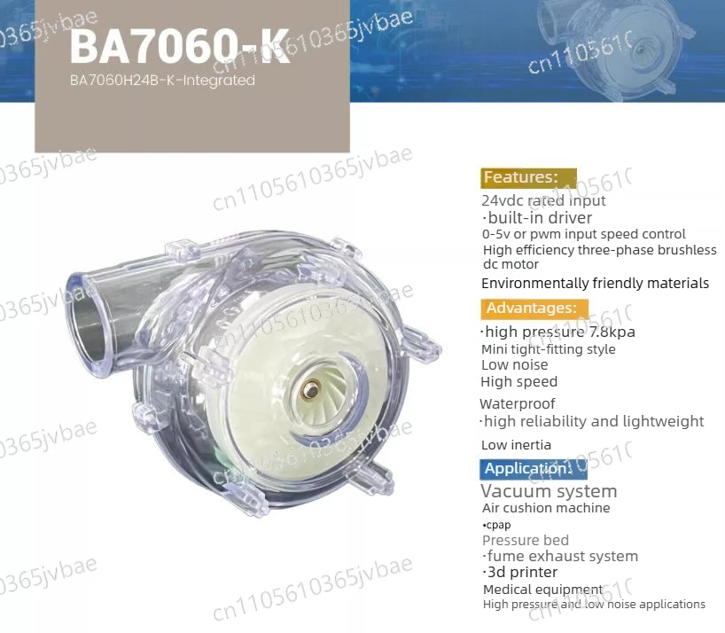 Medical Device with External Driver for Continuous Positive Pressure Ventilator,70mm CPAP Hair Dryer Silent Low Noise Hair Dryer
Medical Device with External Driver for Continuous Positive Pressure Ventilator,70mm CPAP Hair Dryer Silent Low Noise Hair Dryer