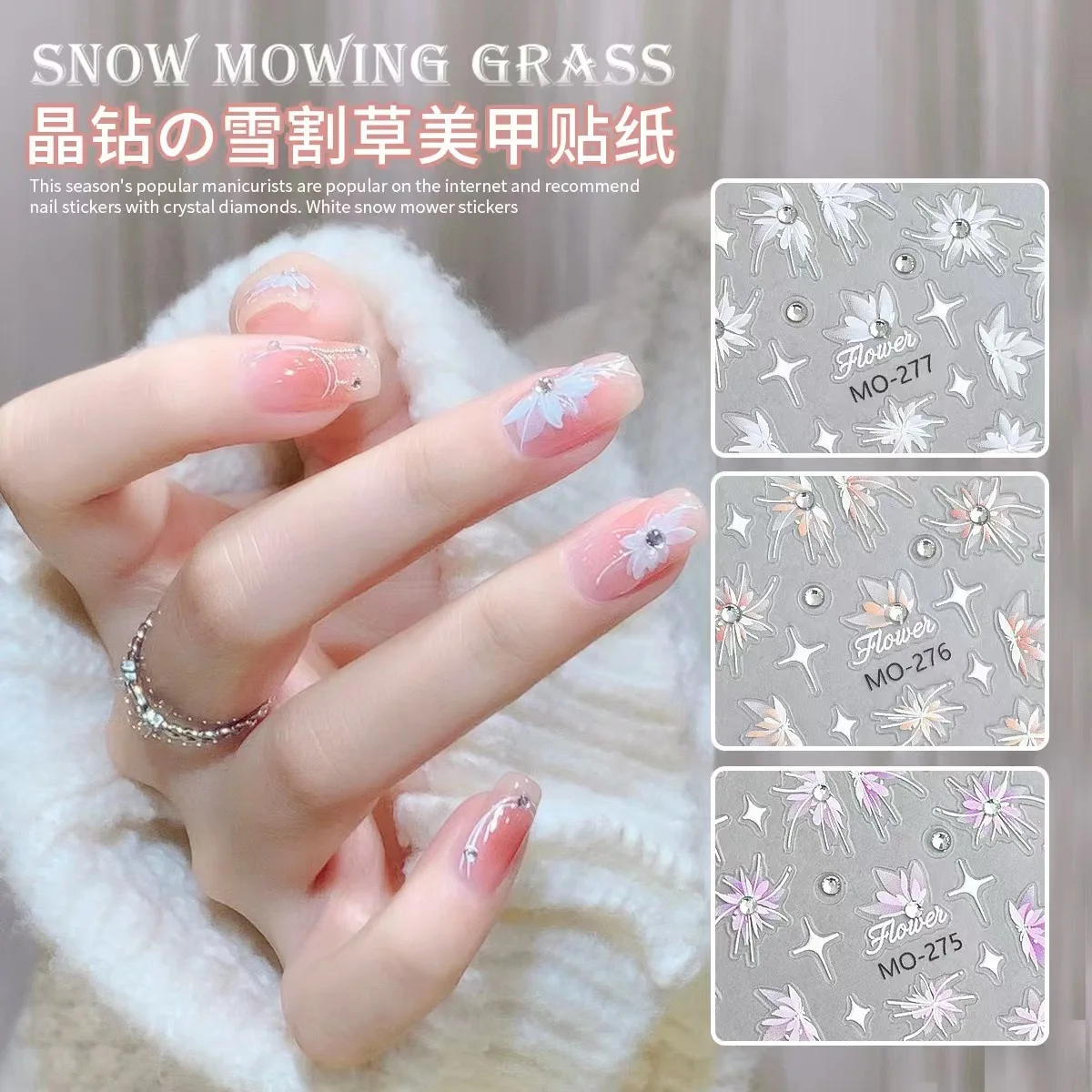 ins Fengjing Diamond Snow Crushing Grass 5D Three-dimensional Nail Art Relief Sticker Flower Rhinestone Nail Sticker Decoration
ins Fengjing Diamond Snow Crushing Grass 5D Three-dimensional Nail Art Relief Sticker Flower Rhinestone Nail Sticker Decoration