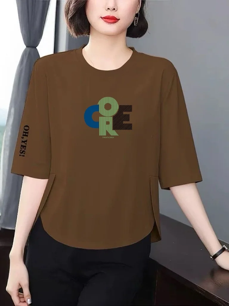 Trendy Letter Print Loose Fit Seven Sleeve Women's T-shirt Slimming Concealing Versatile Age-Defying Midlife Top
Trendy Letter Print Loose Fit Seven Sleeve Women's T-shirt Slimming Concealing Versatile Age-Defying Midlife Top