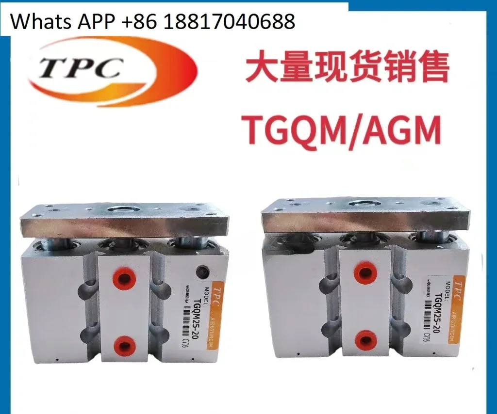 Оригинальный цилиндр направляющей TPC TGQM16-75-W13S AGM/TGQM12 50 20 16 25 40 50 100 (с переключателем)
Оригинальный цилиндр направляющей TPC TGQM16-75-W13S AGM/TGQM12 50 20 16 25 40 50 100 (с переключателем)
