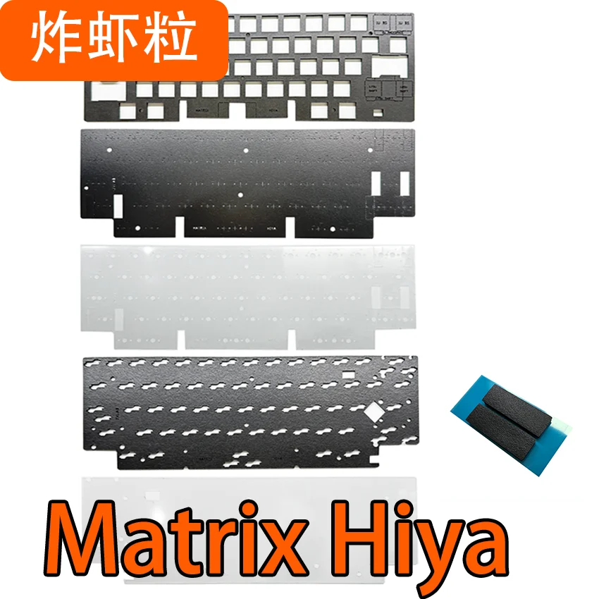 Matrix Hiya mechanical keyboard sound pack PORON sandwich cotton bottom cotton PET voice actor pad IXPE shaft pad
Matrix Hiya mechanical keyboard sound pack PORON sandwich cotton bottom cotton PET voice actor pad IXPE shaft pad