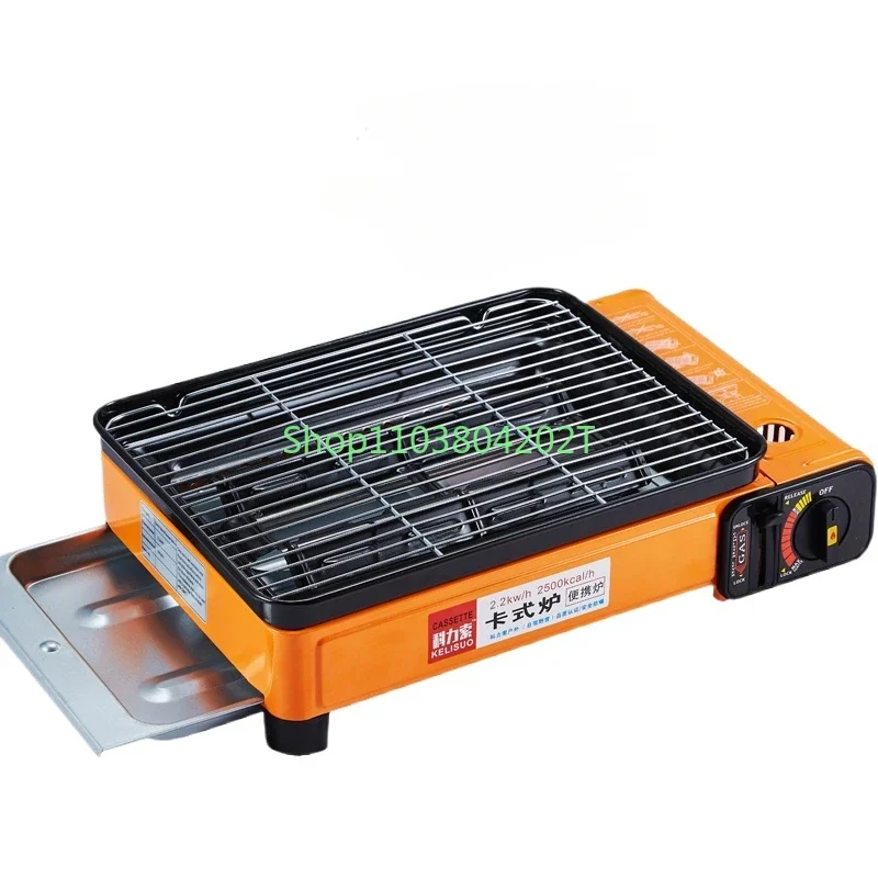 Portable Barbecue Oven Portable Gas Stove U-Shaped Fire Starch Roast Sausage Machine Hot Pot Stove Gas Stove Tea Boiling
Portable Barbecue Oven Portable Gas Stove U-Shaped Fire Starch Roast Sausage Machine Hot Pot Stove Gas Stove Tea Boiling
