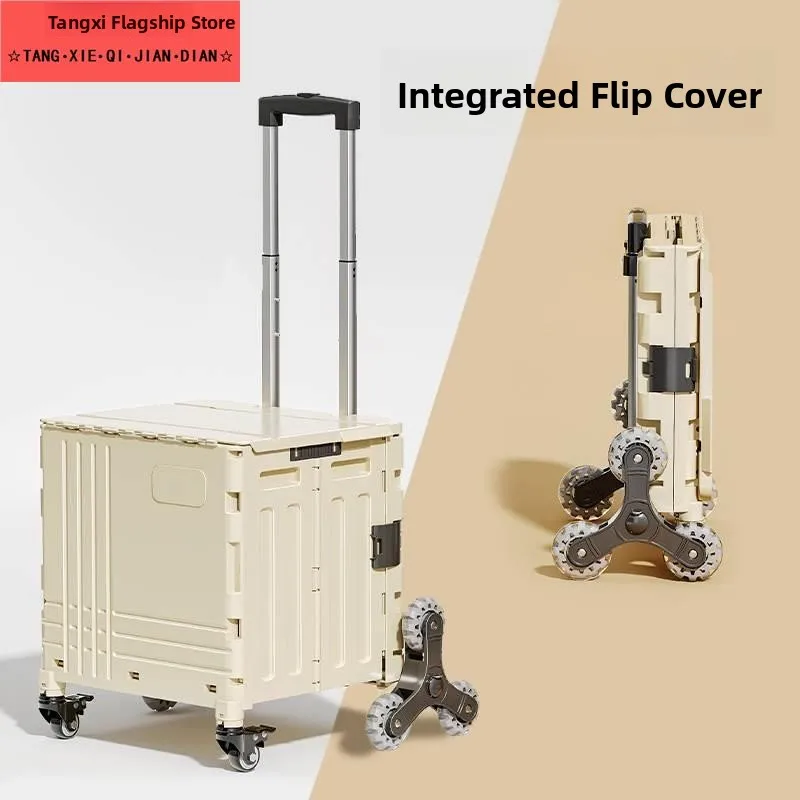 Foldable Aluminum Alloy Shopping Cart Portable Vegetable Buying Car Camping Outdoor Storage Box Ideal for Household Storage
Foldable Aluminum Alloy Shopping Cart Portable Vegetable Buying Car Camping Outdoor Storage Box Ideal for Household Storage