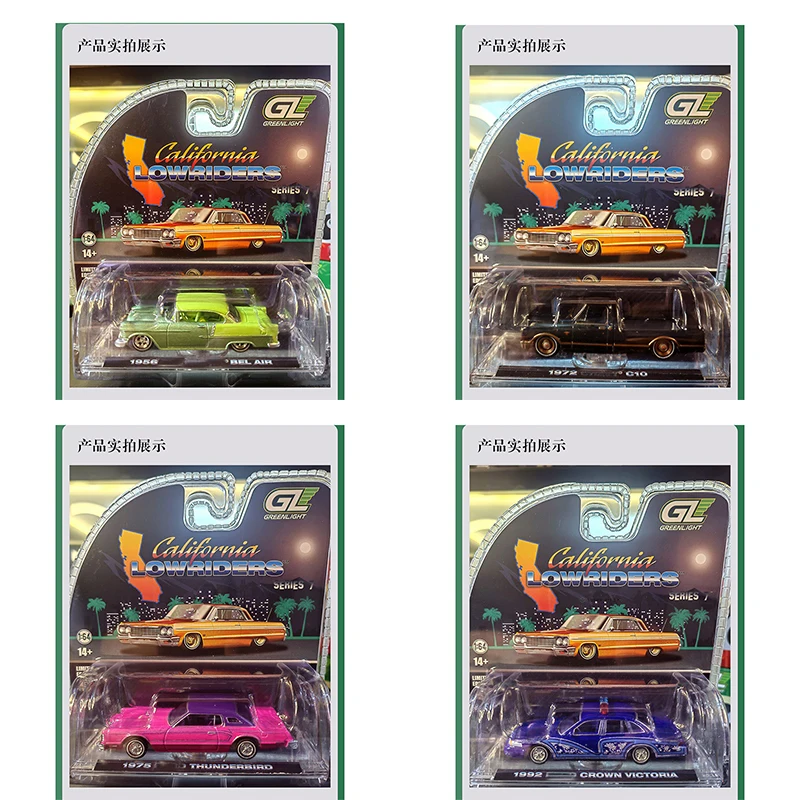Brand New Greenlight 1:64 Simulated Sports Car Alloy Die-cast Car Model Collection Ornaments Shipped in Perfect Packaging
Brand New Greenlight 1:64 Simulated Sports Car Alloy Die-cast Car Model Collection Ornaments Shipped in Perfect Packaging