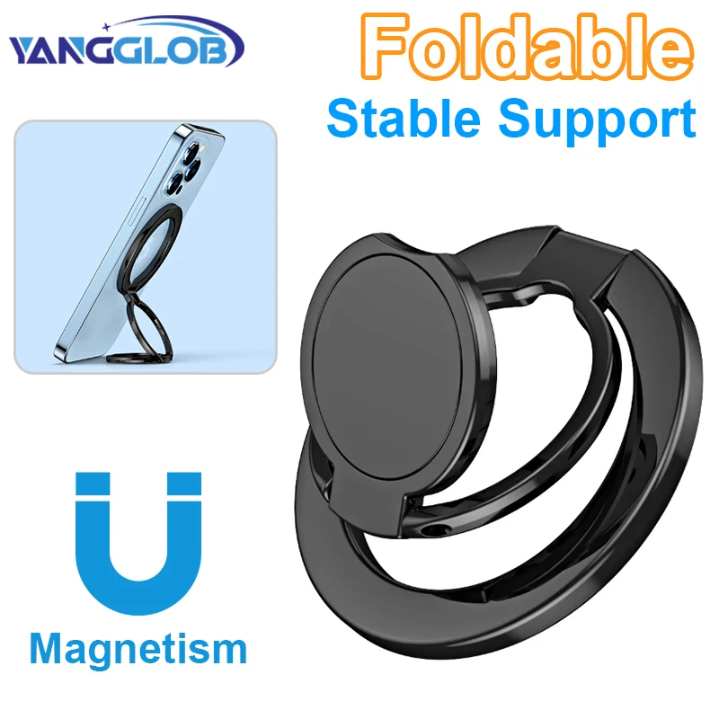 Гальванический магнитный металлический складной держатель для телефона, прочный вращающийся магнит с кольцом, сильный магнитный держатель для телефонов Apple
Гальванический магнитный металлический складной держатель для телефона, прочный вращающийся магнит с кольцом, сильный магнитный держатель для телефонов Apple