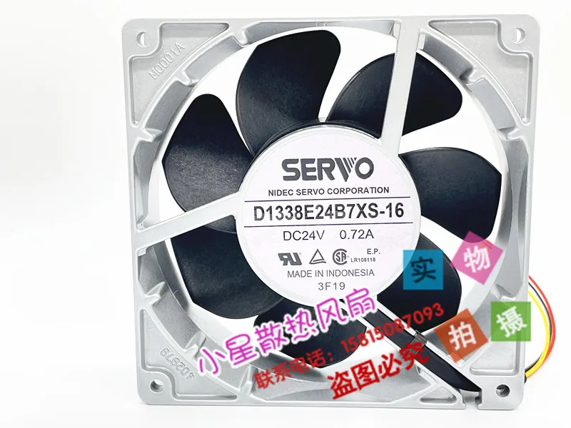 SERVO D1338E24BXS-16 DC 24 В 0,72 А 127x127x38 мм 3-проводной охлаждающий вентилятор для сервера
SERVO D1338E24BXS-16 DC 24 В 0,72 А 127x127x38 мм 3-проводной охлаждающий вентилятор для сервера