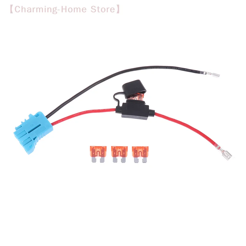 【M】Жгут проводов аккумулятора SLA 12 В с предохранителем, универсальный сменный разъем для детской езды на автомобиле, кабель зарядного устройства
【M】Жгут проводов аккумулятора SLA 12 В с предохранителем, универсальный сменный разъем для детской езды на автомобиле, кабель зарядного устройства