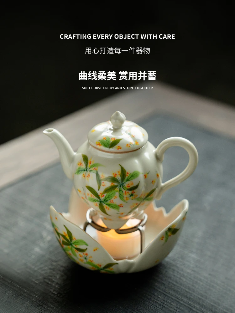 Ru Ware Pure Hand Drawing Osmanthus Teapot Household Ceramic Belt Water Filtration Kettle Set Making Device
Ru Ware Pure Hand Drawing Osmanthus Teapot Household Ceramic Belt Water Filtration Kettle Set Making Device