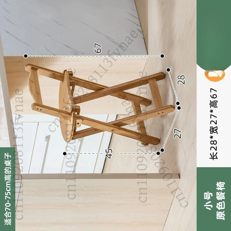 Bamboo Court Solid Wood Home Dining Chair Backrest Simple Internet Celebrity Chair Backrest Stool Creative Chair Simple Dining C
Bamboo Court Solid Wood Home Dining Chair Backrest Simple Internet Celebrity Chair Backrest Stool Creative Chair Simple Dining C