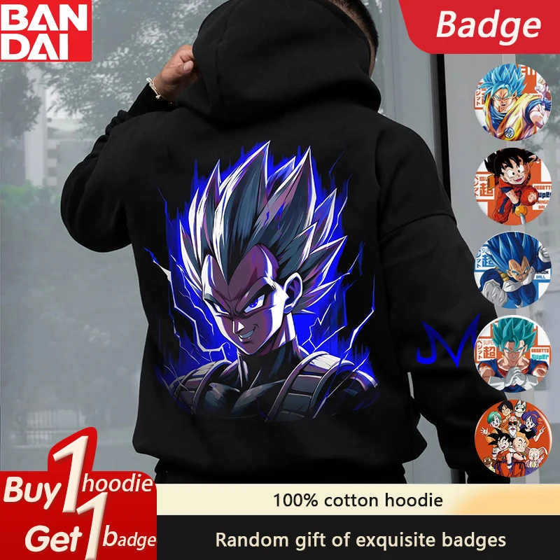The Latest Dragon Ball Classic Animation Autumn Sports Comfortable Hoodie Hot Blood Trend Loose Men's and Women's Hoodies
The Latest Dragon Ball Classic Animation Autumn Sports Comfortable Hoodie Hot Blood Trend Loose Men's and Women's Hoodies