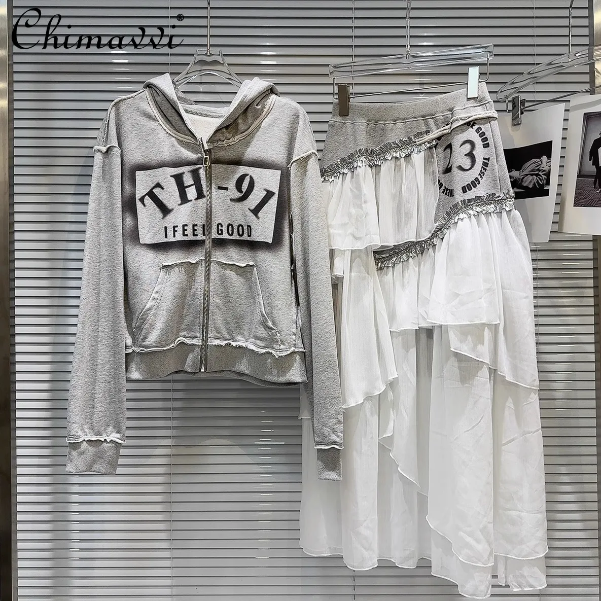 2025 Spring New Sweet Cool Girls Letter Hooded Jacket Sweatshirt High Waist Mesh Long Skirt Suit Women's Casual Outfits
2025 Spring New Sweet Cool Girls Letter Hooded Jacket Sweatshirt High Waist Mesh Long Skirt Suit Women's Casual Outfits