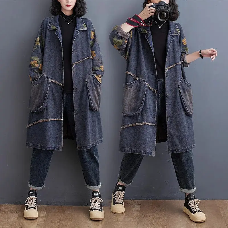 Vintage Wash Large Size Denim Jacket Autumn 2023 Korean Casual Loose Jeans Coat Printed Splice Single Breasted Windbreaker Z3012
Vintage Wash Large Size Denim Jacket Autumn 2023 Korean Casual Loose Jeans Coat Printed Splice Single Breasted Windbreaker Z3012