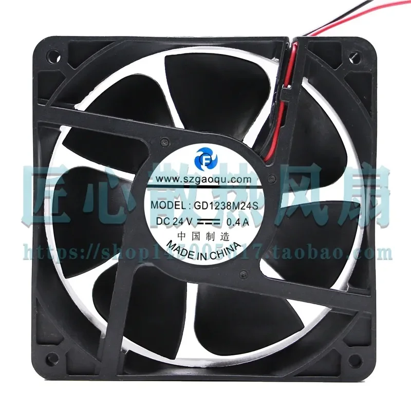 New GD1238M24S DC 24V 0.4A 120x120x38mm 12cm Cooling Fan for Welding Machine
New GD1238M24S DC 24V 0.4A 120x120x38mm 12cm Cooling Fan for Welding Machine