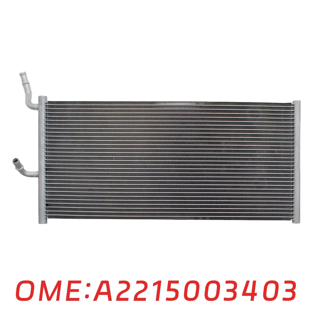 Suitable for Mercedes Benz W216 W221 engine cryogenic cooler heat sink low temperature water tank A2215003403 auto parts
Suitable for Mercedes Benz W216 W221 engine cryogenic cooler heat sink low temperature water tank A2215003403 auto parts