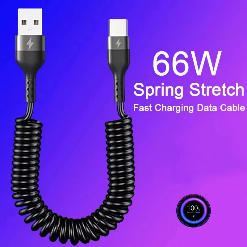 Кабель USB типа C, 66 Вт, автомобильный, 5 А, пружинный USB-кабель для быстрой зарядки, телескопический шнур для быстрой зарядки, пружина для iPhone 16 15 Samsung Huawei Xiaomi
Кабель USB типа C, 66 Вт, автомобильный, 5 А, пружинный USB-кабель для быстрой зарядки, телескопический шнур для быстрой зарядки, пружина для iPhone 16 15 Samsung Huawei Xiaomi