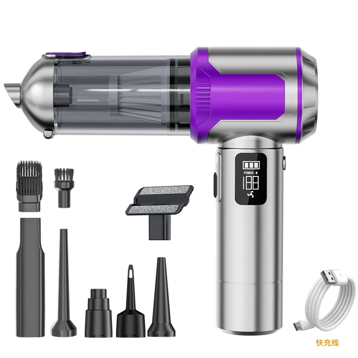 Car vacuum cleaner wireless digital display high power brushless motor vacuum household handheld dust blower cross border
Car vacuum cleaner wireless digital display high power brushless motor vacuum household handheld dust blower cross border