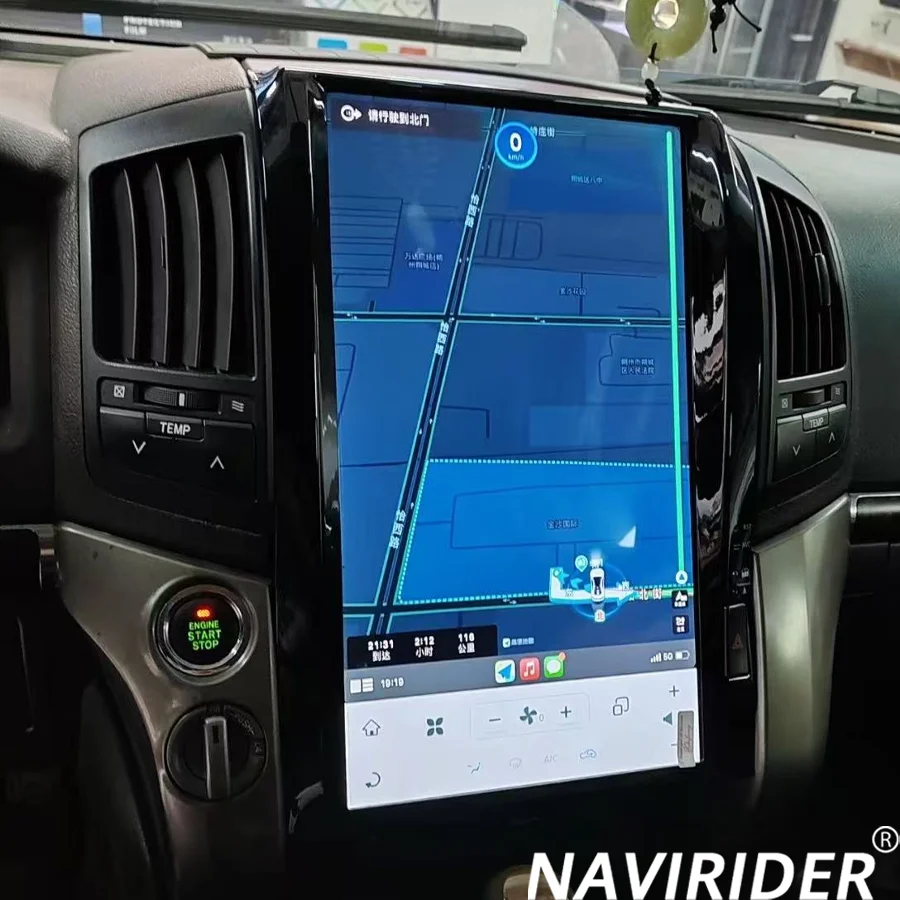 16-дюймовый вертикальный Android-экран для Toyota Land Cruiser LC200 2008-2015, мультимедийный проигрыватель, радио, стереосистема, GPS-навигация для автомобиля
16-дюймовый вертикальный Android-экран для Toyota Land Cruiser LC200 2008-2015, мультимедийный проигрыватель, радио, стереосистема, GPS-навигация для автомобиля
