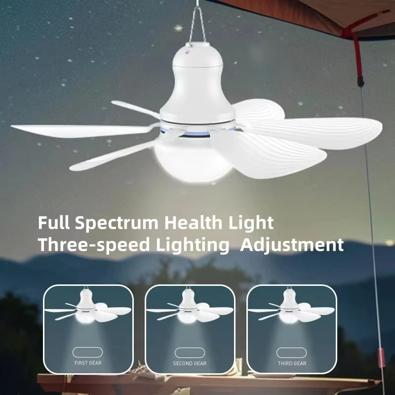 XIAOTREE Portable Ceiling Fan with LED Light Mini DC 5V USB Tent Fans for RV 16.5Inch USB Ceiling Fan Hanging Camping Tent Bed
XIAOTREE Portable Ceiling Fan with LED Light Mini DC 5V USB Tent Fans for RV 16.5Inch USB Ceiling Fan Hanging Camping Tent Bed