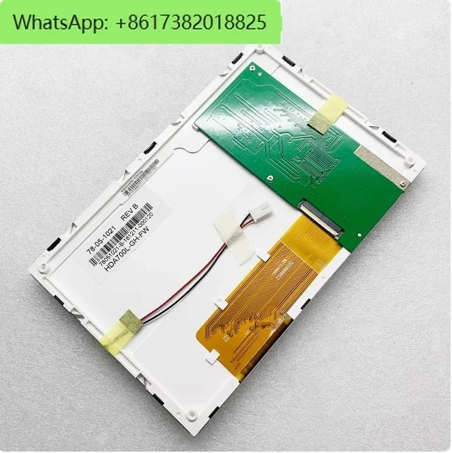 HDA700L-GH-FW 78-05-1021 New and original LCD Panel
HDA700L-GH-FW 78-05-1021 New and original LCD Panel