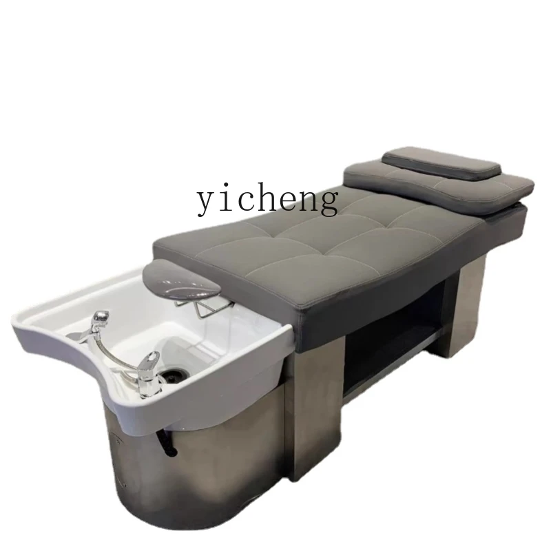 YY Stainless Steel Thai Shampoo Chair Hair Salon Flushing Bed Barber Shop Lying Completely Shampoo Chair
YY Stainless Steel Thai Shampoo Chair Hair Salon Flushing Bed Barber Shop Lying Completely Shampoo Chair