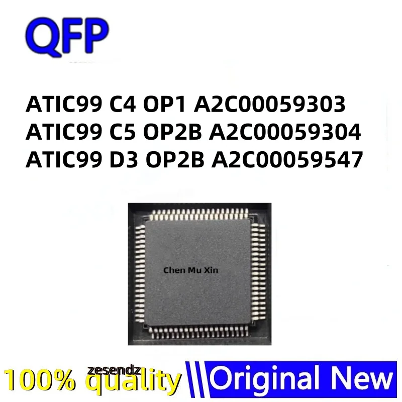1шт ATIC99 C4 OP1 A2C 00059303 ATIC99C4 QFP80 ATIC99 C5 OP2B A2C 00059304 QFP80 ATIC99 D3 OP2B A2C 00059547
1шт ATIC99 C4 OP1 A2C 00059303 ATIC99C4 QFP80 ATIC99 C5 OP2B A2C 00059304 QFP80 ATIC99 D3 OP2B A2C 00059547