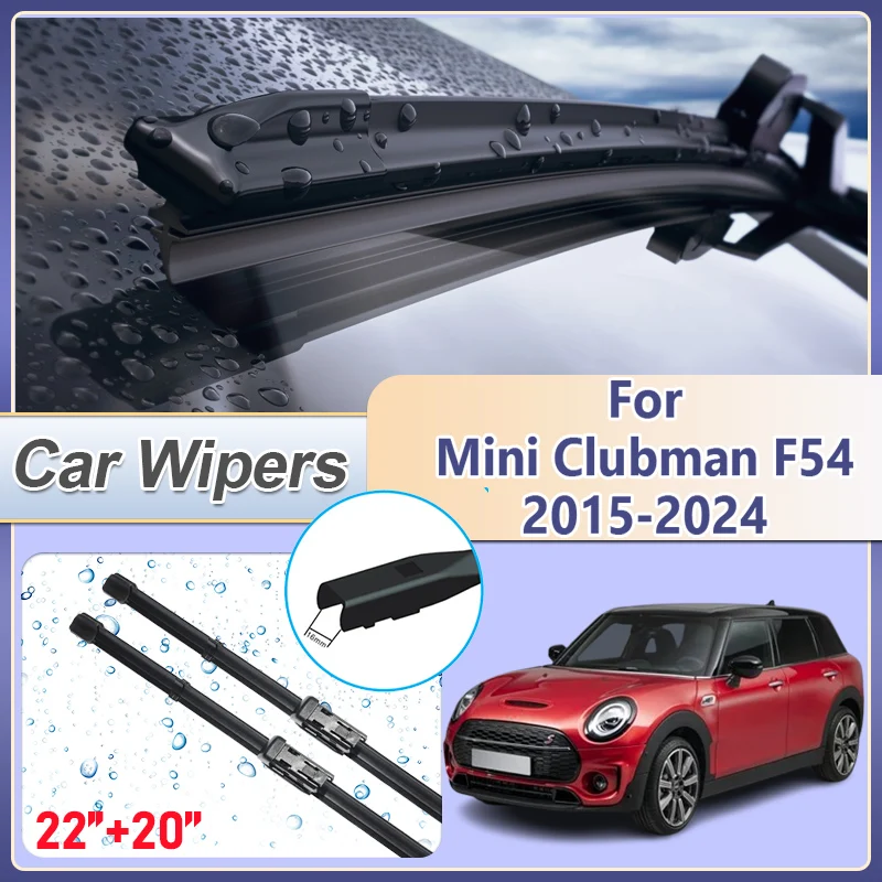 Щетка стеклоочистителя автомобиля для Mini Clubman, аксессуары F54 MK2 2015 2016 2017 2018 2019-2024, щетки для стеклоочистителей лобового стекла
Щетка стеклоочистителя автомобиля для Mini Clubman, аксессуары F54 MK2 2015 2016 2017 2018 2019-2024, щетки для стеклоочистителей лобового стекла