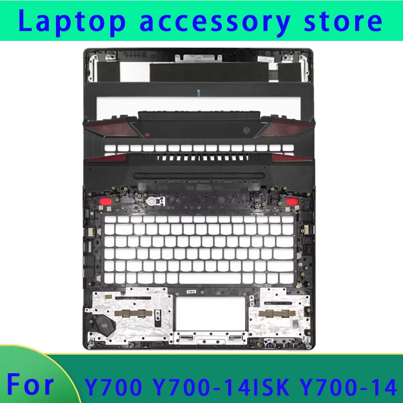 Suitable for Y700 Y700-14ISK Y700-14 series new laptop LCD back shell screen frame, palm rest bottom shell hinge, ABCD Cover
Suitable for Y700 Y700-14ISK Y700-14 series new laptop LCD back shell screen frame, palm rest bottom shell hinge, ABCD Cover