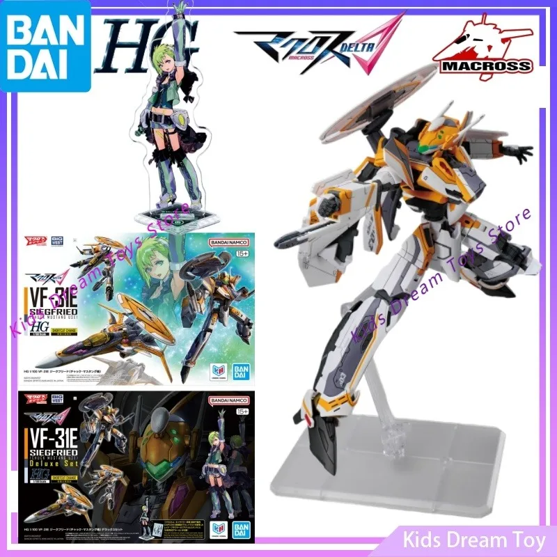 Assembly Bandai in Stock Original HG MACROSS DELTA Anime VF-31E SIEGFRIED(CHUCK MUSTANG USE)Deluxe Set Action Figures Toys Model
Assembly Bandai in Stock Original HG MACROSS DELTA Anime VF-31E SIEGFRIED(CHUCK MUSTANG USE)Deluxe Set Action Figures Toys Model