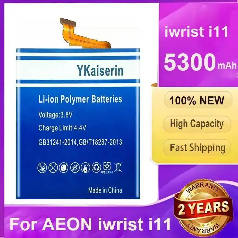 Для Aeon Iwrist I11 5300 мАч коллекторный аккумулятор безопасный и надежный
Для Aeon Iwrist I11 5300 мАч коллекторный аккумулятор безопасный и надежный