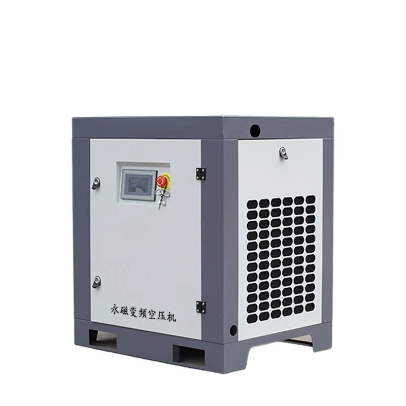 Screw air compressor, low consumption, energy saving and stable compressor, permanent magnet variable frequency air compressor
Screw air compressor, low consumption, energy saving and stable compressor, permanent magnet variable frequency air compressor