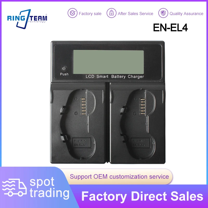 EN-EL4A ENEL4A EN-EL4 ENEL4 Digital Camera Battery AC Charger for Nikon D2 SLR D2H D2X D2Hs Set D3 D3s D3x F6 MH-21
EN-EL4A ENEL4A EN-EL4 ENEL4 Digital Camera Battery AC Charger for Nikon D2 SLR D2H D2X D2Hs Set D3 D3s D3x F6 MH-21