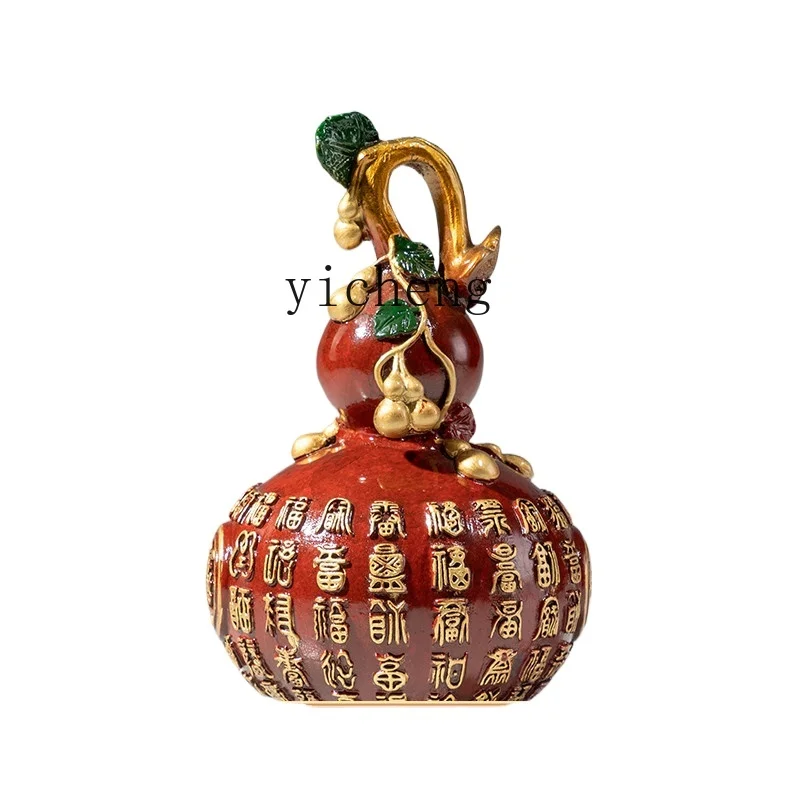 ZC new Chinese-style all-brass gourd ornament handicrafts bronze Bogu frame home desktop decoration
ZC new Chinese-style all-brass gourd ornament handicrafts bronze Bogu frame home desktop decoration