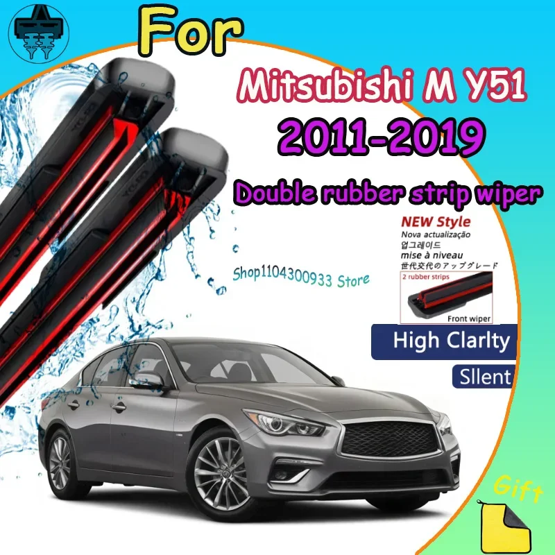 For Mitsubishi M Y51 2011-2019 Rain Front Wiper Clear Vision Durable Rubber Windshield Wiper High Performance
For Mitsubishi M Y51 2011-2019 Rain Front Wiper Clear Vision Durable Rubber Windshield Wiper High Performance