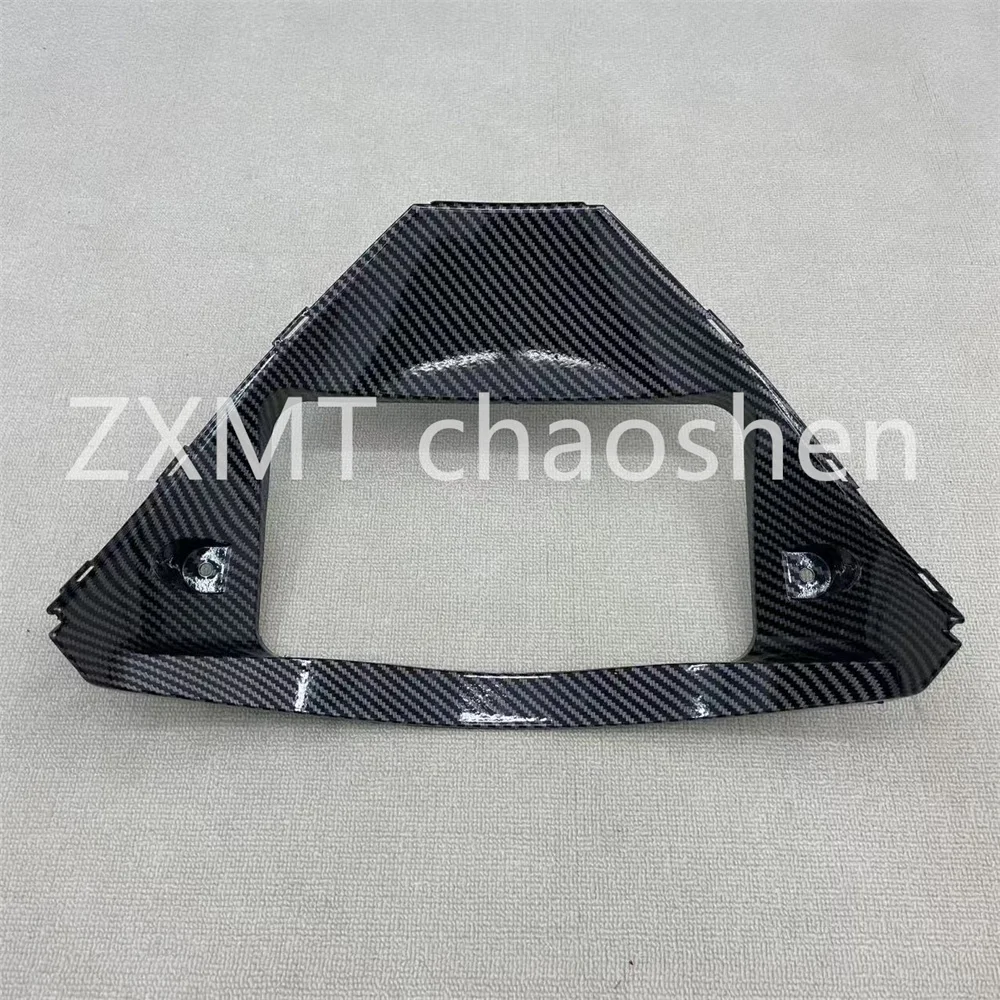 ABS motorcycle fairings are suitable for GSXR1300 triangular belly 2021, 2022, 2023, 2024 carbon fiber paint
ABS motorcycle fairings are suitable for GSXR1300 triangular belly 2021, 2022, 2023, 2024 carbon fiber paint