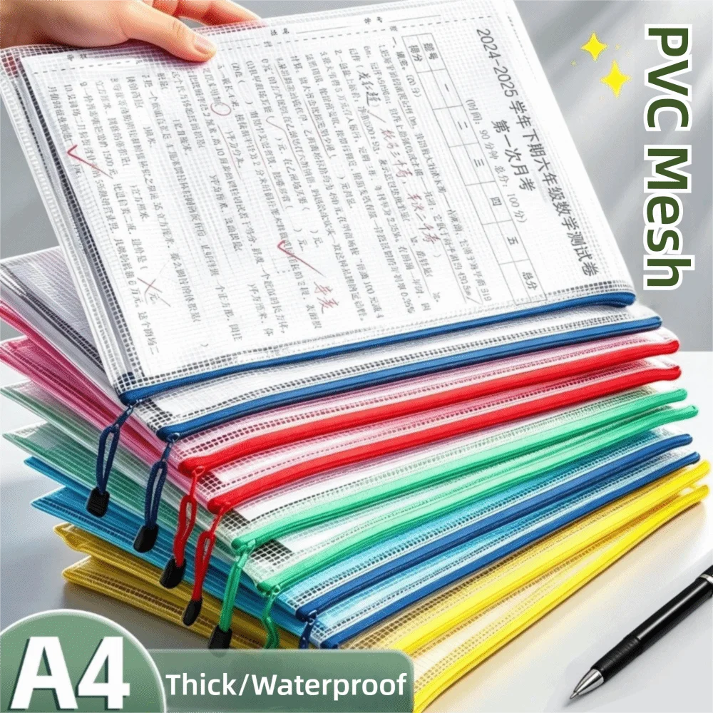5pcs/Set Durable PVC Mesh File Bag Waterproof Transparent Zipper Storage Bags A3/A4/A5 Mesh Pouch School & Office
5pcs/Set Durable PVC Mesh File Bag Waterproof Transparent Zipper Storage Bags A3/A4/A5 Mesh Pouch School & Office