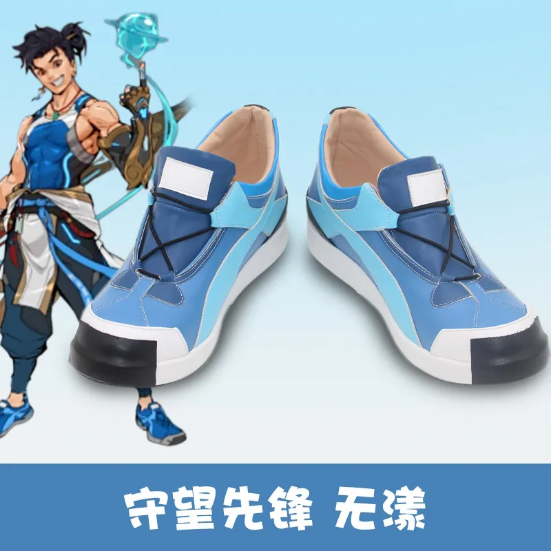 Wuyang Cosplay Shoes Game Overwatch Costume Boots Halloween Carnival Party Christmas Costume Prop
Wuyang Cosplay Shoes Game Overwatch Costume Boots Halloween Carnival Party Christmas Costume Prop