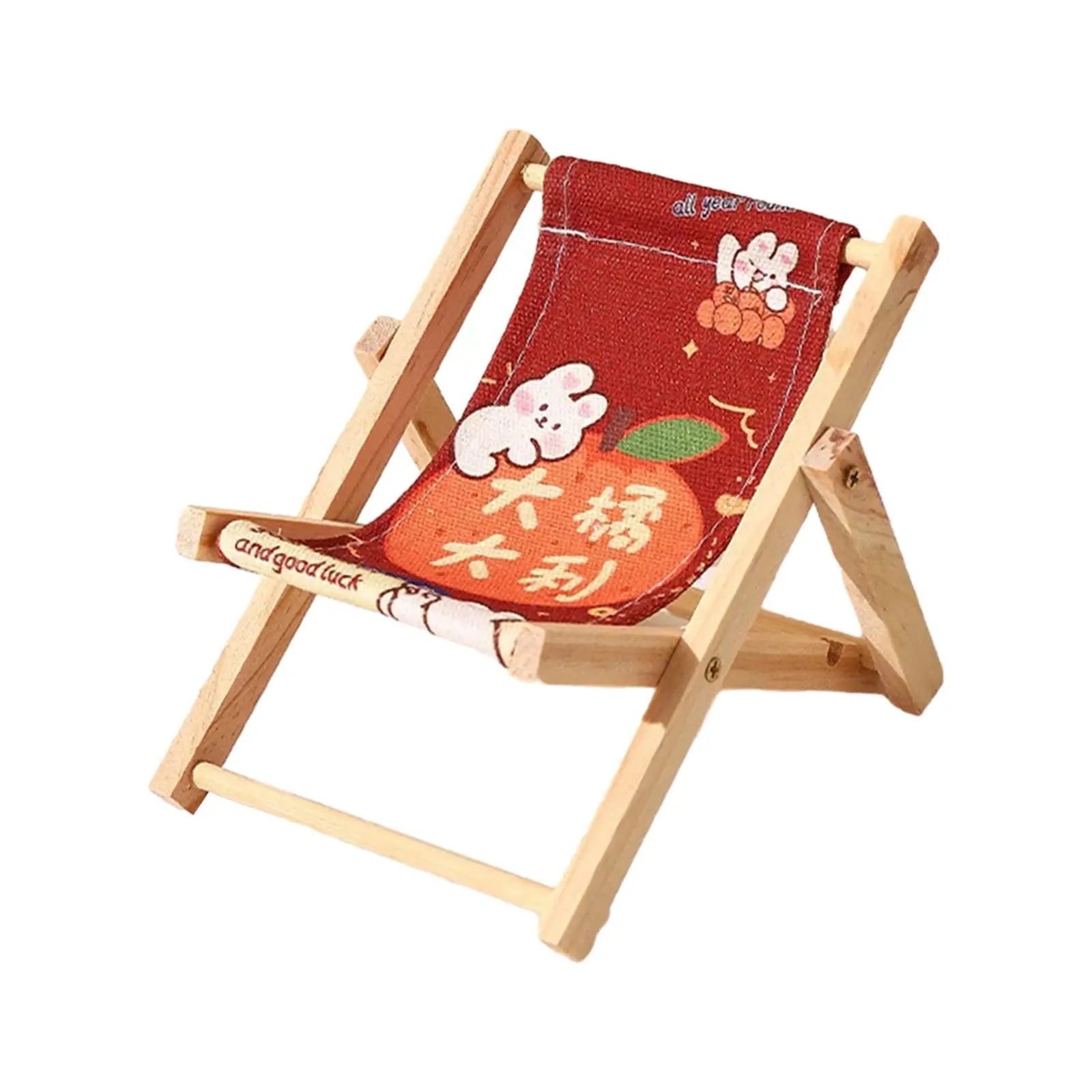 Phone Holder Creative Wooden Furniture Decoration Mini Chair Stand Desktop Phone Stand for Home Bedroom Bedside Drawer Office
Phone Holder Creative Wooden Furniture Decoration Mini Chair Stand Desktop Phone Stand for Home Bedroom Bedside Drawer Office