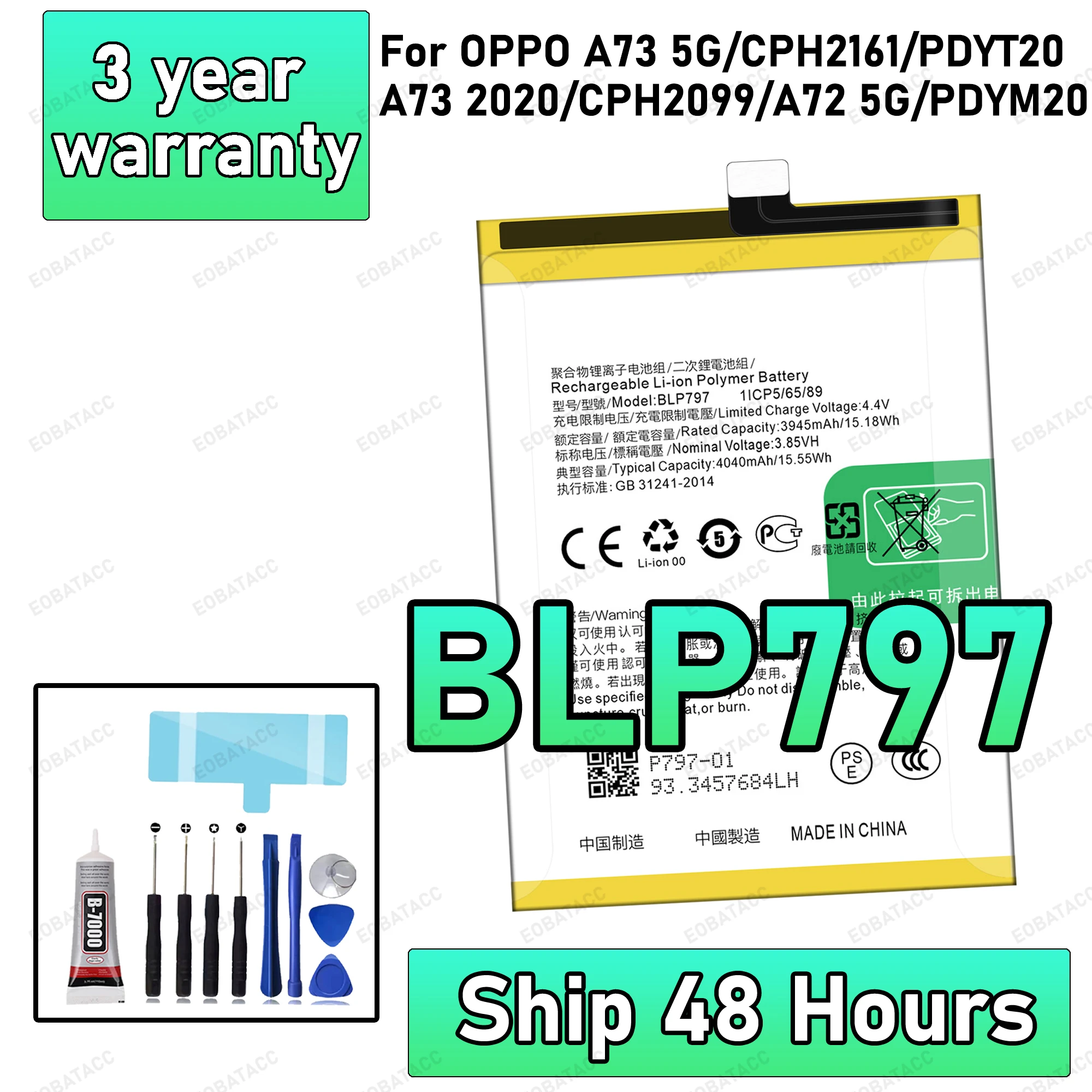 New High Quality BLP797 Battery For OPPO A73 5G/CPH2161/PDYT20/A73 2020/A72 5G/PDYM20 Battery Batteria +Free Tools 
New High Quality BLP797 Battery For OPPO A73 5G/CPH2161/PDYT20/A73 2020/A72 5G/PDYM20 Battery Batteria +Free Tools