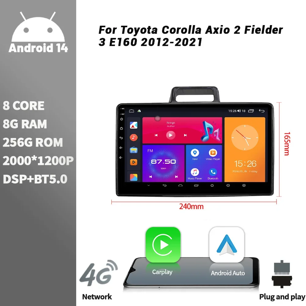 For Toyota Corolla Axio 2 Fielder 3 E160 2012-2021 Car Radio Multimedia Navigation Player Android Wireless CarPlay Touch Screen
For Toyota Corolla Axio 2 Fielder 3 E160 2012-2021 Car Radio Multimedia Navigation Player Android Wireless CarPlay Touch Screen