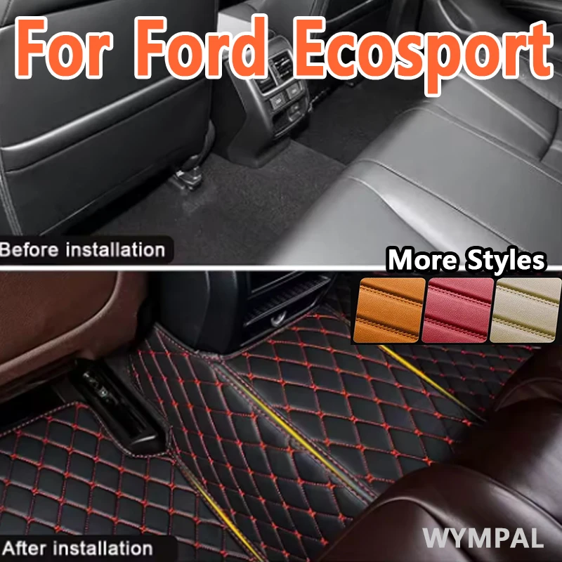 Luxury Customized Artificial Leather Car Floor Mat For Ford Ecosport 2013 2014 2015 2016 2017 Protect Your Vehicle's Interior
Luxury Customized Artificial Leather Car Floor Mat For Ford Ecosport 2013 2014 2015 2016 2017 Protect Your Vehicle's Interior