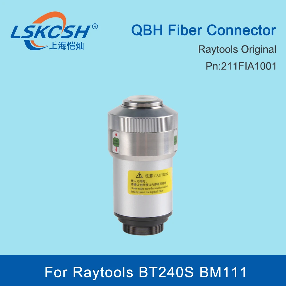 LSKCSH QBH Connector For Laser Cutting Head BT240 BT240S BM109 For Fiber Laser 1064nm Cutting Machine
LSKCSH QBH Connector For Laser Cutting Head BT240 BT240S BM109 For Fiber Laser 1064nm Cutting Machine