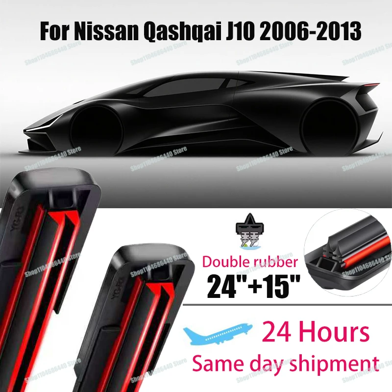 Double rubber Wiper Front Wiper Blades Set For Nissan Qashqai J10 2006 2007 2008 2009 2010 2011 2012 2013 Windshield Wiper24"15"
Double rubber Wiper Front Wiper Blades Set For Nissan Qashqai J10 2006 2007 2008 2009 2010 2011 2012 2013 Windshield Wiper24"15"