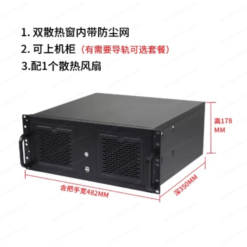4U Server Chassis 360 Water Cooling Row ATX Main Board 4090 Graphics Card 7 Slots Large Power Rack Industrial Control Computer
