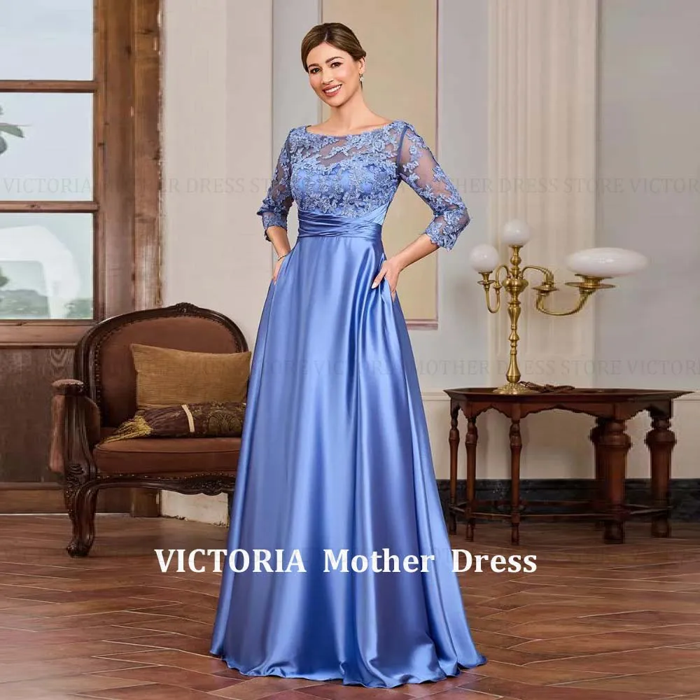 Элегантное платье VICTORIA для матери невесты 2026 года, фасон А-силуэт, с аппликациями, плиссированное, длинное, для свадебных гостей, вечернее платье для торжеств
Элегантное платье VICTORIA для матери невесты 2026 года, фасон А-силуэт, с аппликациями, плиссированное, длинное, для свадебных гостей, вечернее платье для торжеств